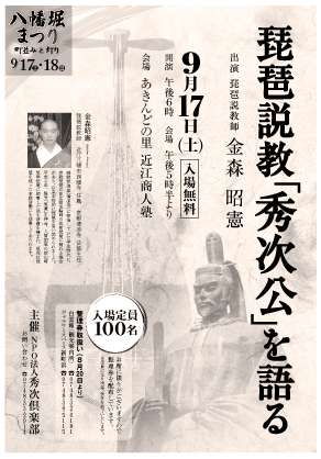 炵