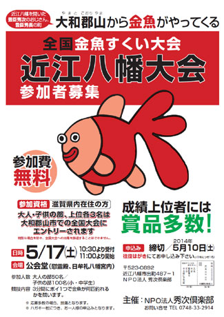 炵