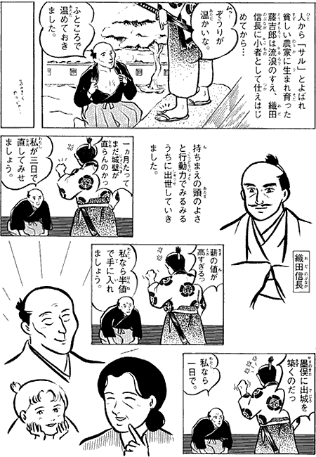page1