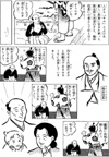 page1