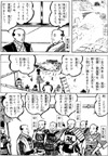 page1