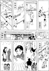 page1