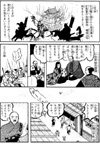 page1