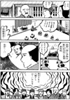 page1
