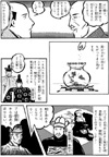 page1