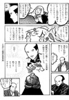 page1