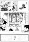 page1