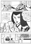 page1