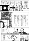 page1