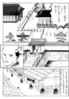 page1